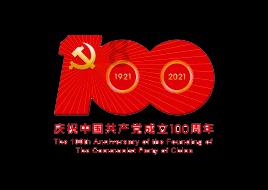 莎木1+2